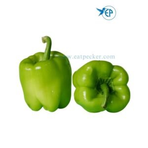 Green Capsicum