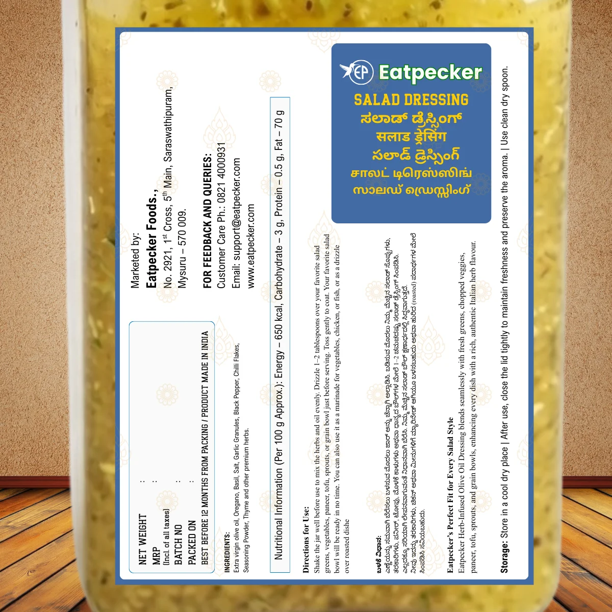 Salad Dressing - Image 3